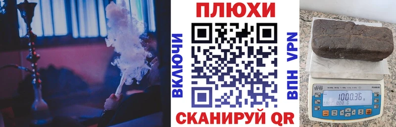 где найти наркотики  Вязьма  ОМГ ОМГ зеркало  ГАШ хэш 