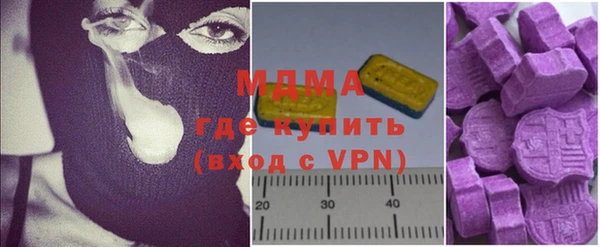мескалин Семёнов