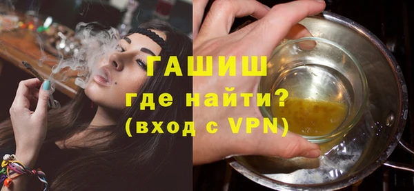 MESCALINE Богородицк