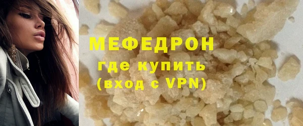 2c-b Богданович