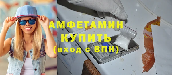 MESCALINE Богородицк
