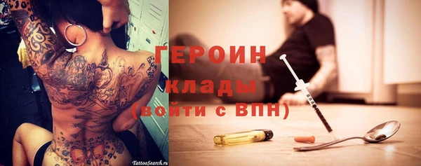 2c-b Богданович