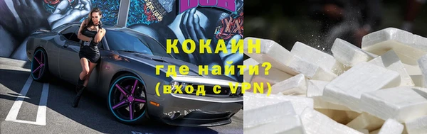 круглые Беломорск
