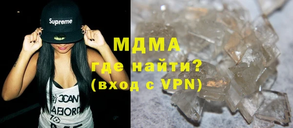 скорость Белокуриха