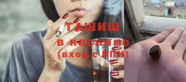 дурь Семикаракорск