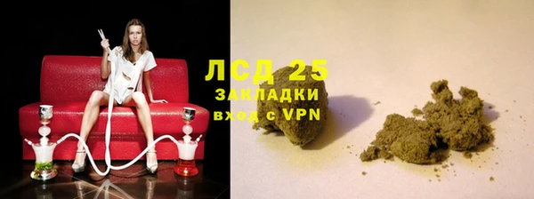 2c-b Богданович
