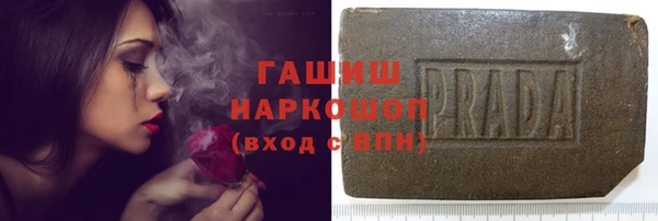 сатива Белоозёрский