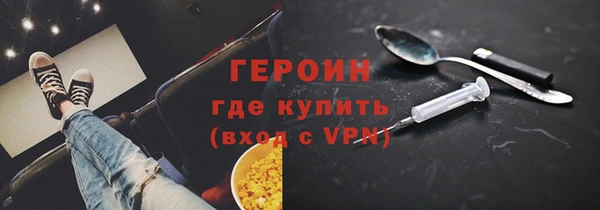 2c-b Богданович