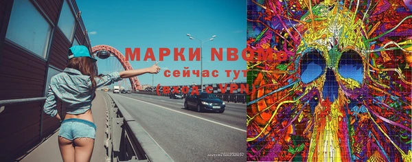 2c-b Богданович