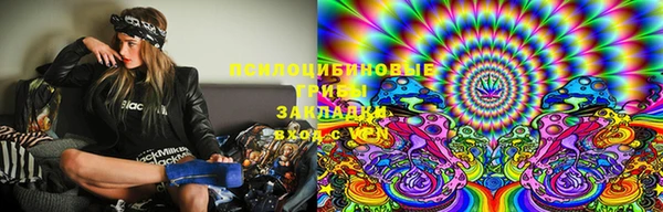 мефедрон мука Семилуки
