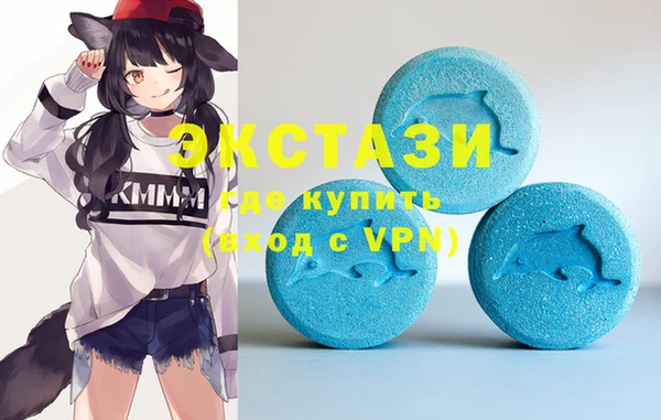 круглые Беломорск