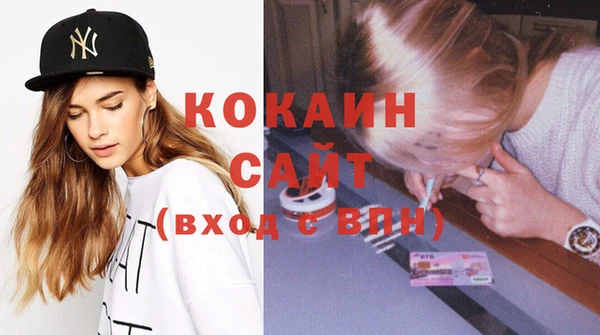 сатива Белоозёрский