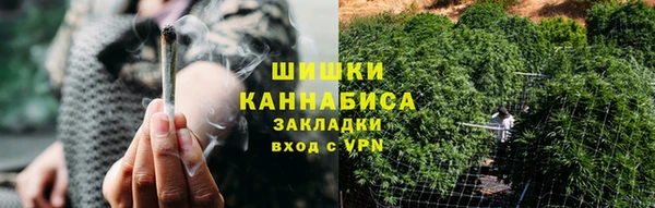 2c-b Богданович