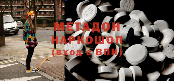 круглые Беломорск