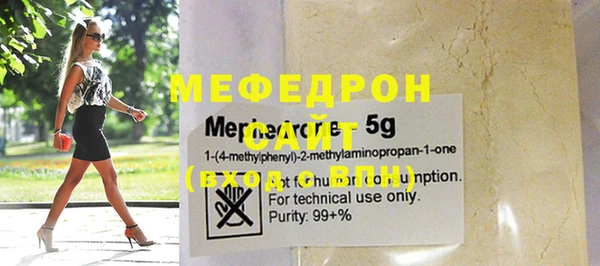 круглые Беломорск