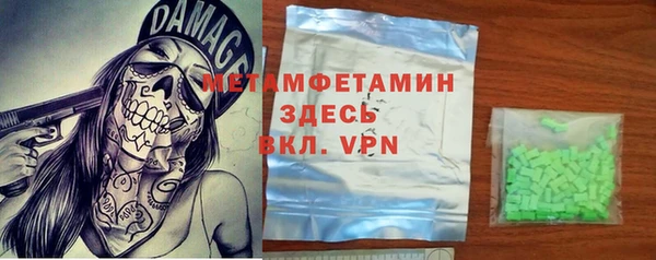 MESCALINE Богородицк