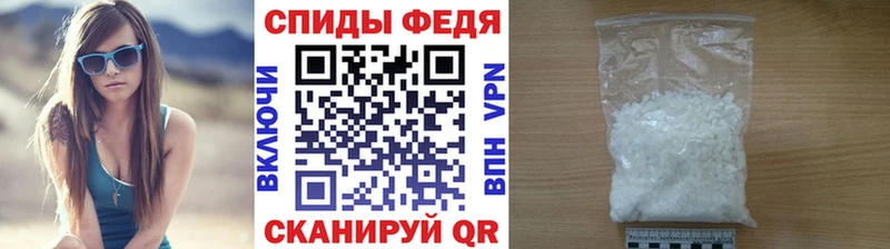kraken зеркало  Вязьма  Метамфетамин витя 