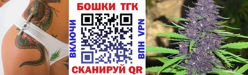 kraken зеркало  Вязьма  Бошки марихуана тримм 